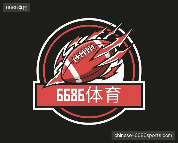 了解6686体育中国官网